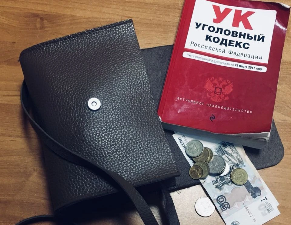 ❗️❗️❗️ В Томске злостную неплательщицу алиментов будут судить за долг в 2,3 млн рублей

Прокуратура 