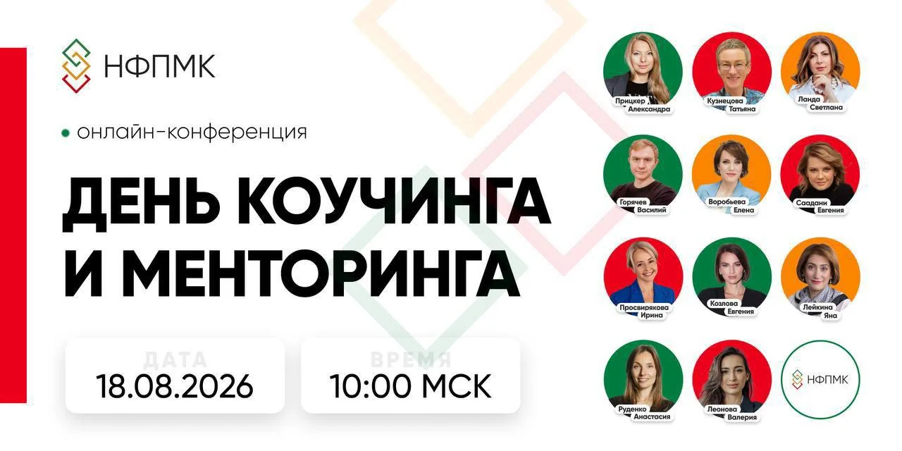 Через 2 часа выступаю 👇🏽