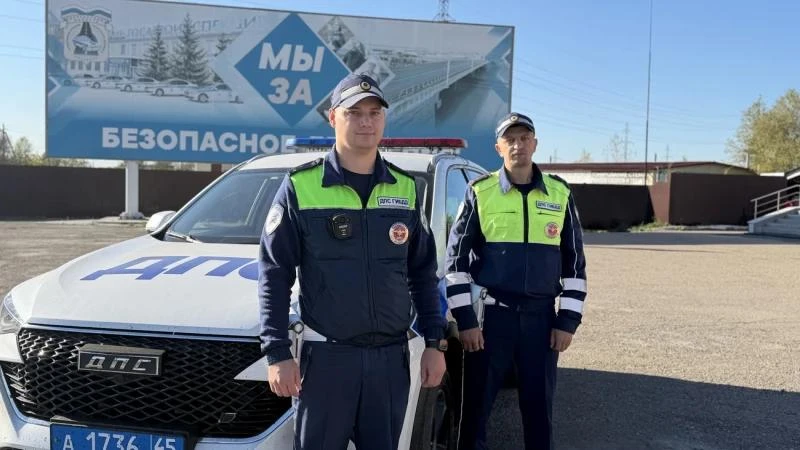 В Курганской области сотрудники Госавтоинспекции помогли доставить пожилую женщину в бо...