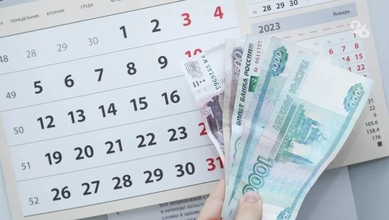 Ставрополье заняло 72 место в рейтинге по доступности ипотеки