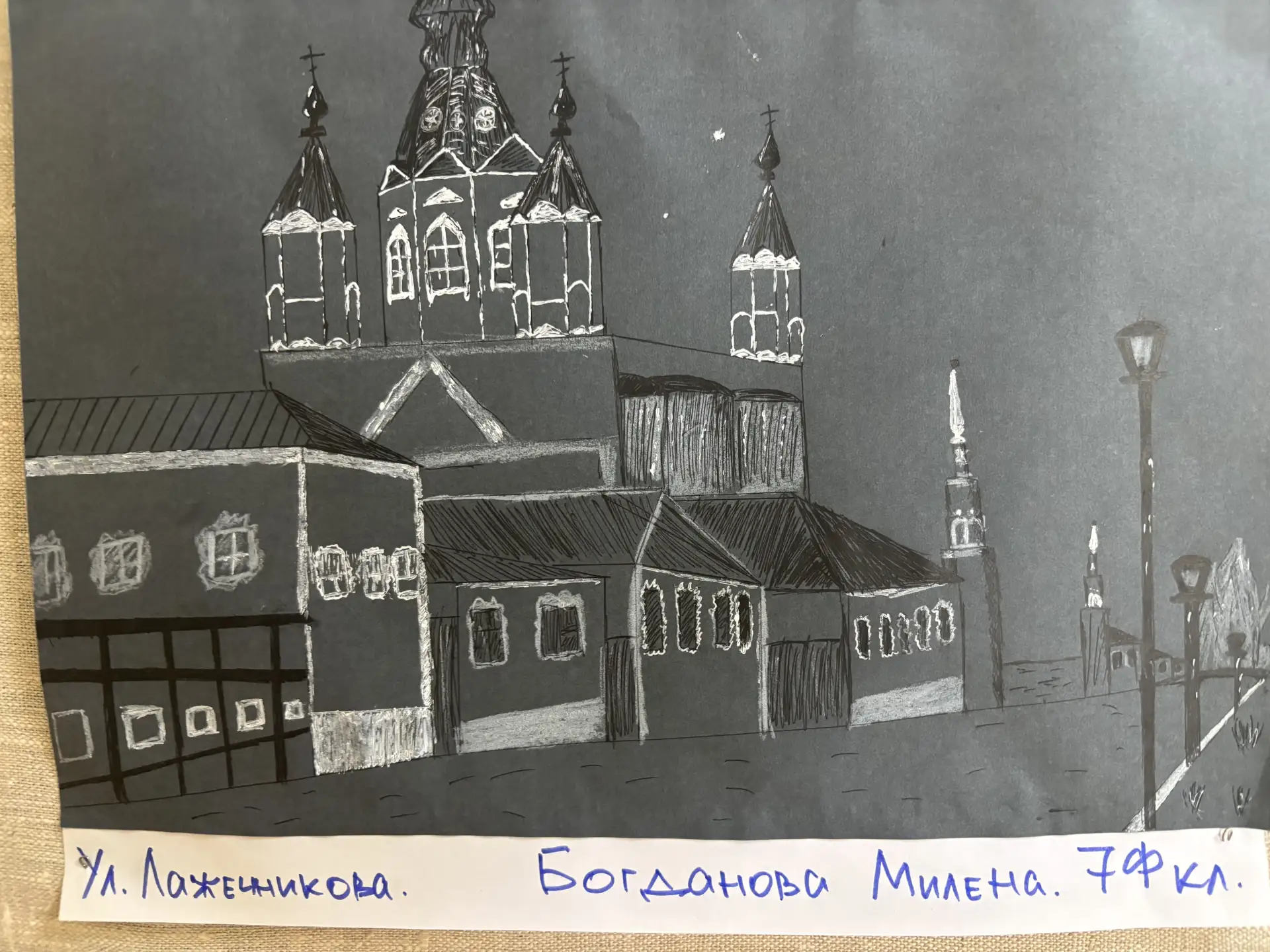Представляем Вашему вниманию выставку наших юных художников.