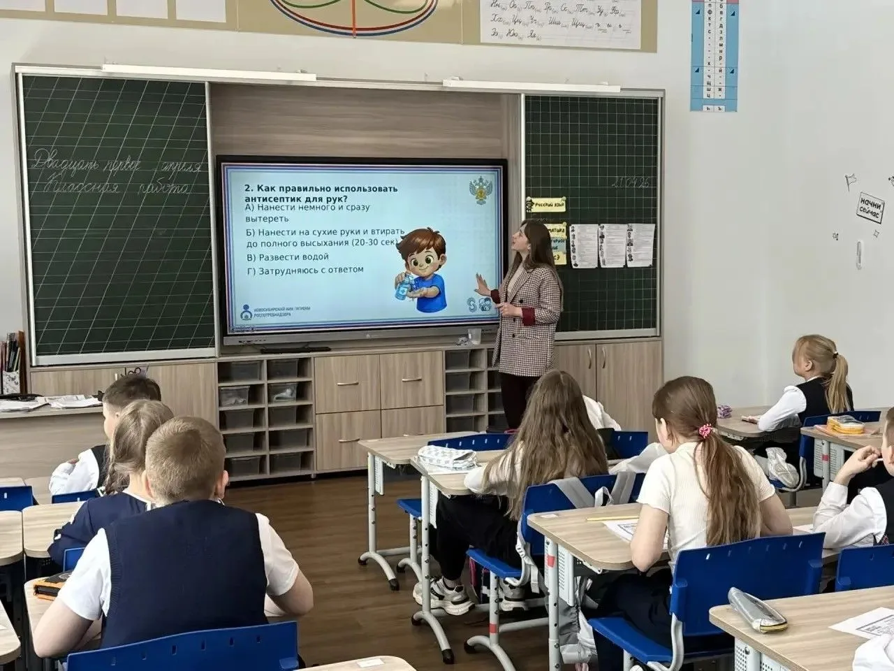 Диктант здоровья: Проверяем свои знания о здоровье!В нашей школе прошел увлекательный и очень важный