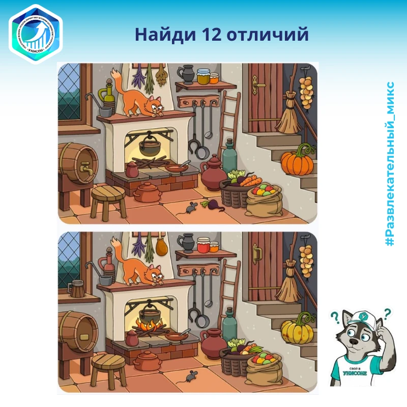 🎉 Привет, друзья! 🎉