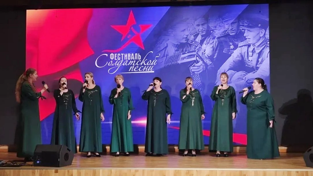 ✨Музыка мужества на легендарной земле: X Всероссийский фестиваль солдатской песни «Поле...