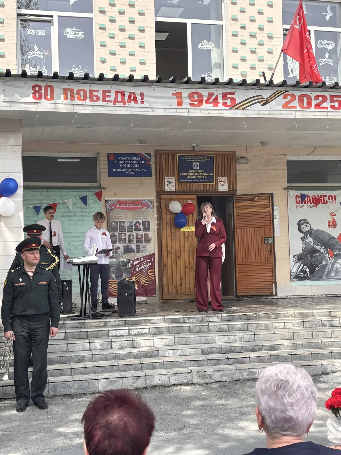 🇷🇺МЫ ПОМНИМ, МЫ ГОРДИМСЯ🇷🇺