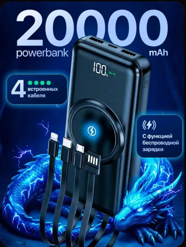 🔥 НАКОНЕЦ-ТО ОНИ В МАКСЕ! УРА!🥳