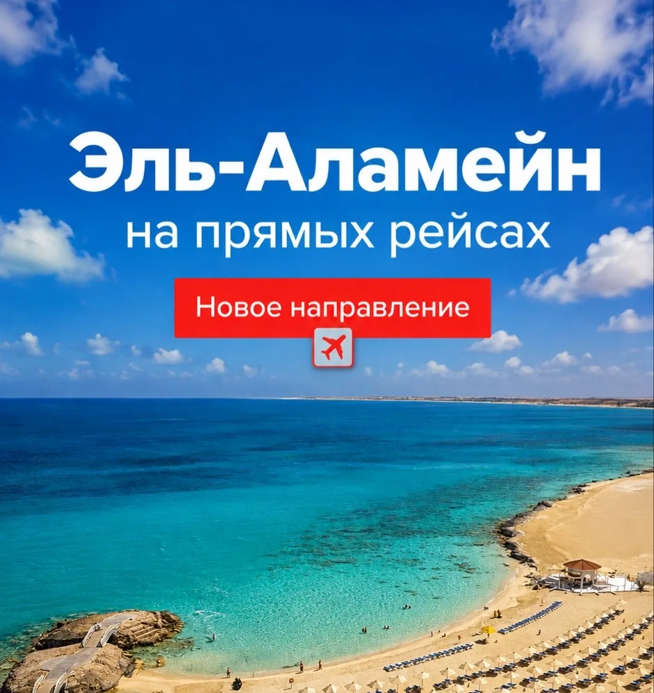 ❤️ Для всех, кто соскучился по чему-то новому!
