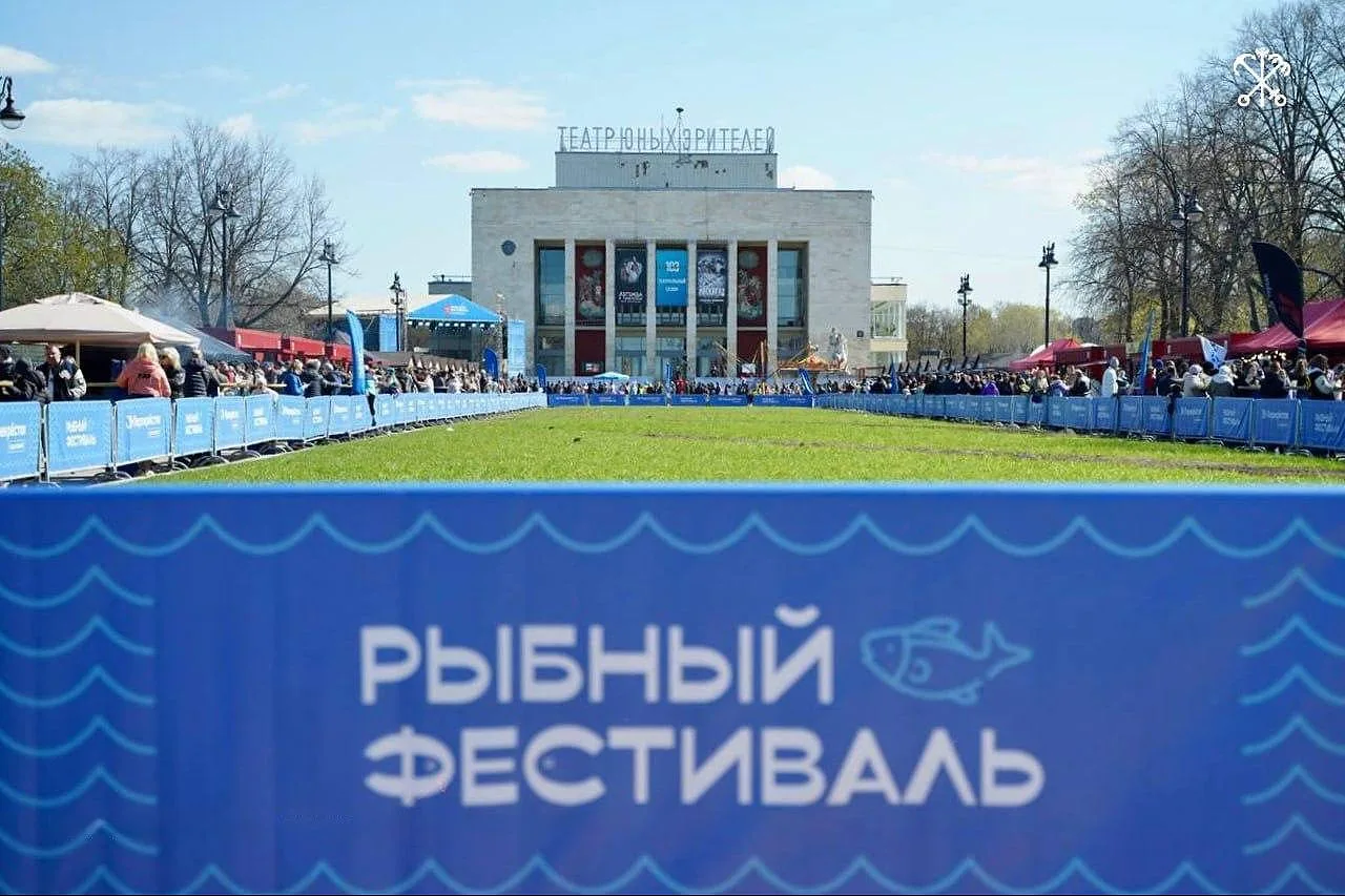 Рыбный праздник у ТЮЗа 🐟  🗓 1-3 мая 12:00-21:00 📍 Пионерская площадь  💵 Вход свободный  В эти выходн