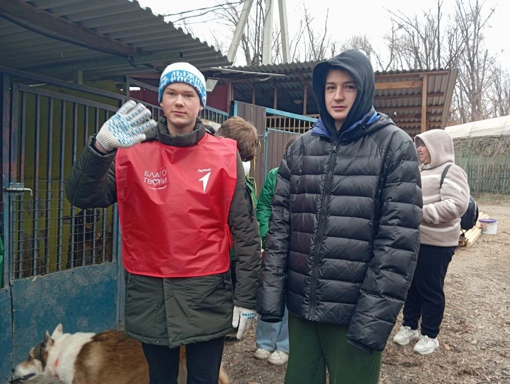 🐕❤️ "Шкотовский десант добрых дел" в действии! 🐾