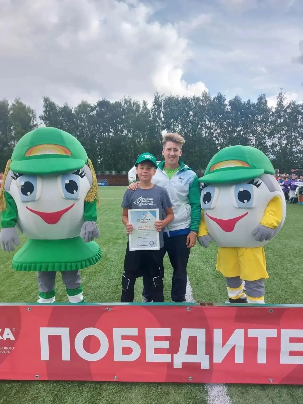 Петровские футболисты стали призерами дворового футбола
