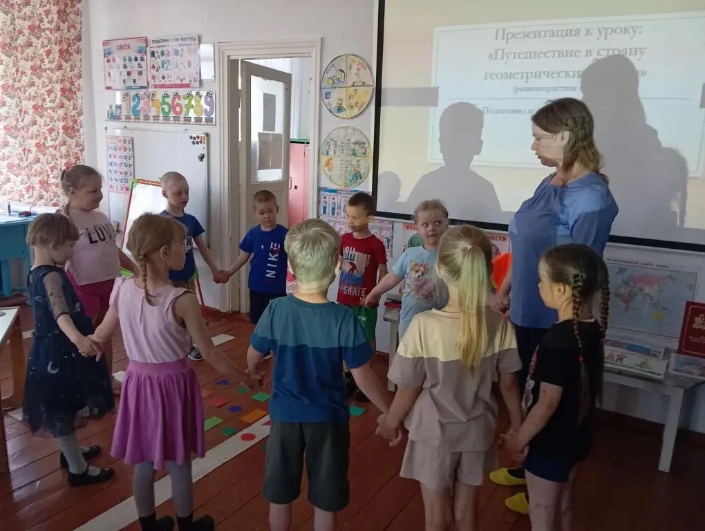 Увлекательное путешествие в страну Геометрических фигур! 📐✨