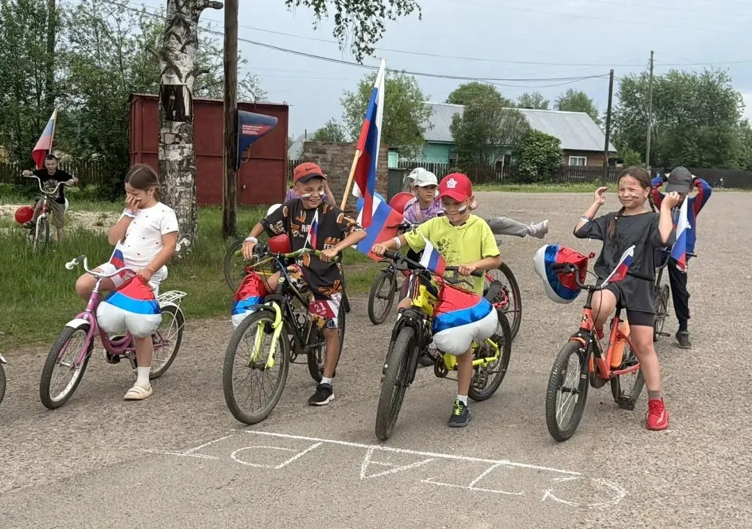 12 июня в с.Наумовка прошёл велопробег, приуроченный к прекрасному празднику -  Дню России. В меропр