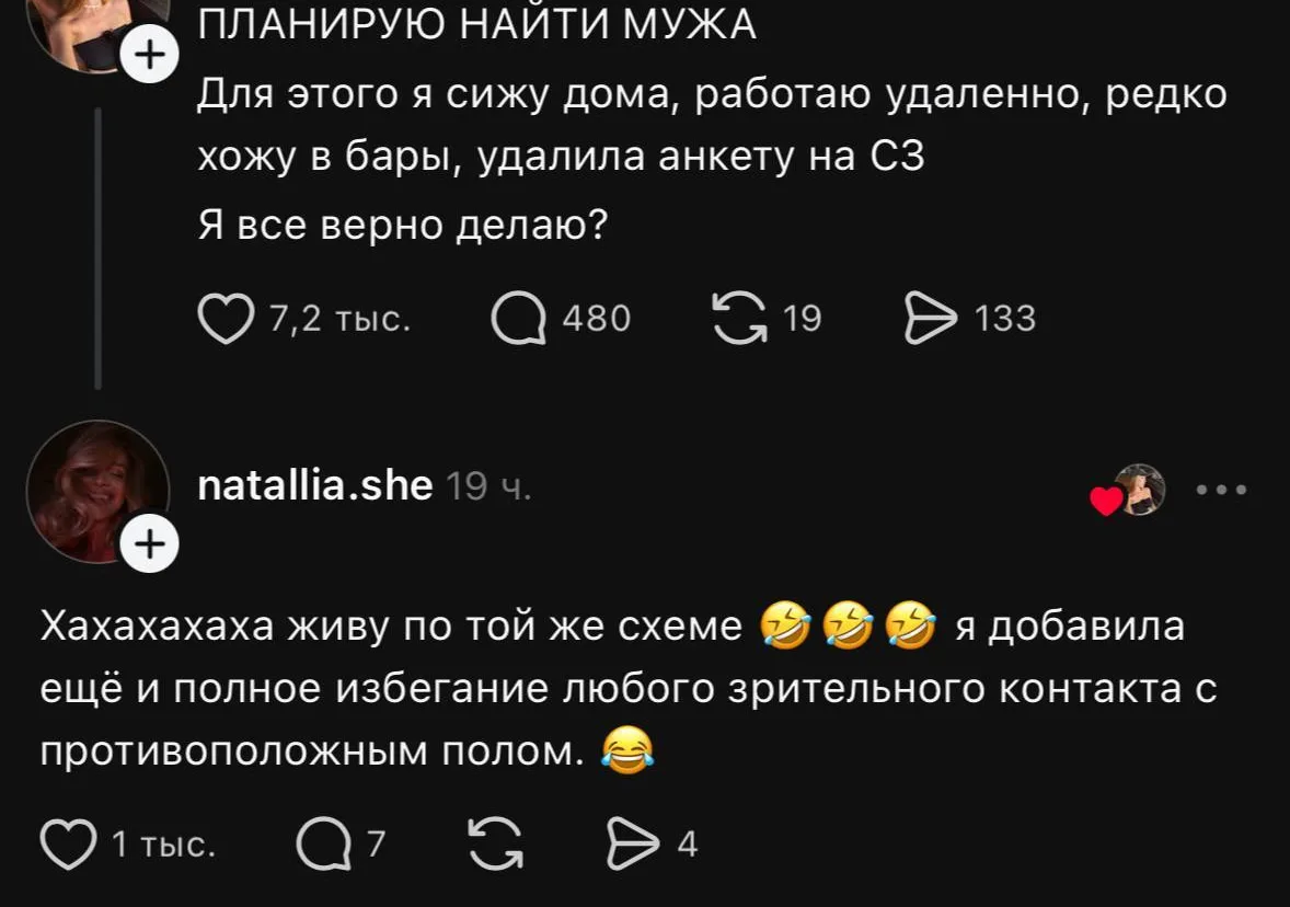 Великолепный план, Уолтер

Комментарии: pikabu.ru/link/76pOTByhwI