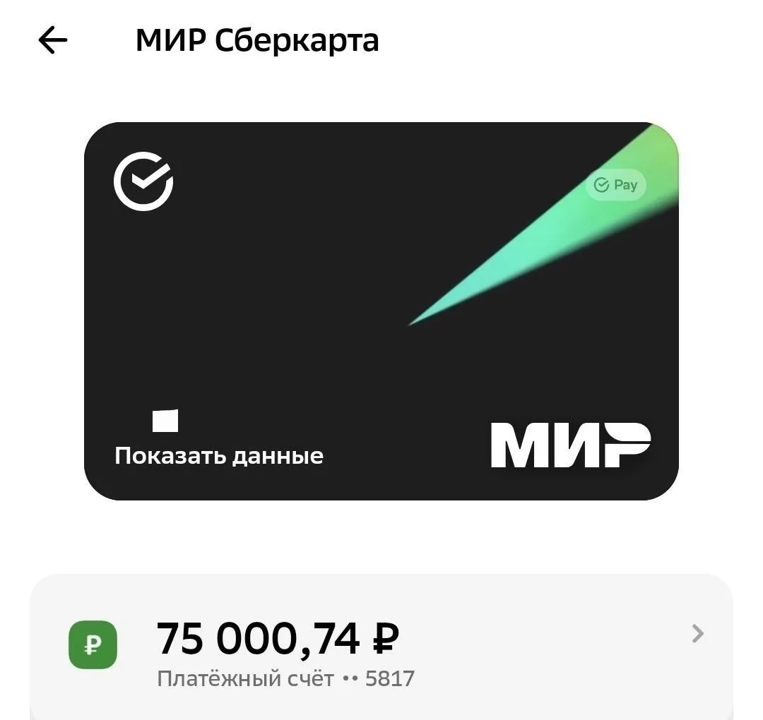 Товарищи пилоты и гости нашего канала! После приобретения тепловизионного прицела и нес...