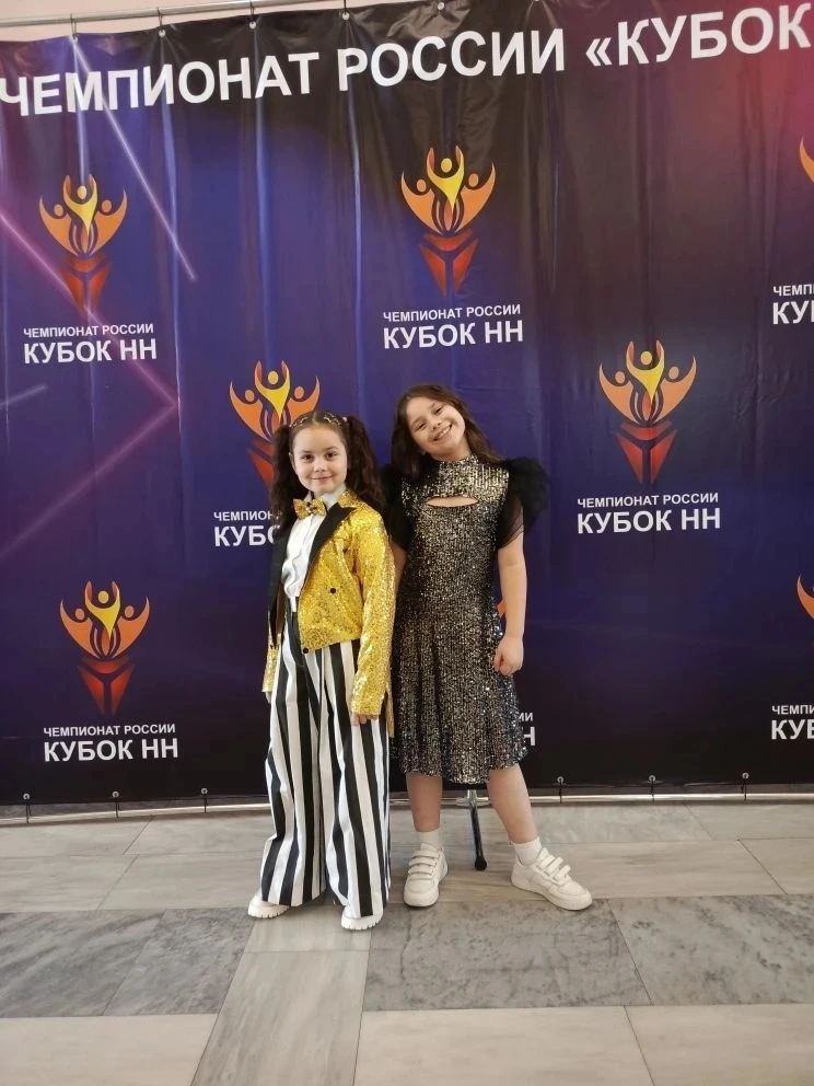 ✨ Поздравляем с блестящим выступлением! ✨

22 марта в ДК им. С. Орджоникидзе (г. Нижний Новгород) со