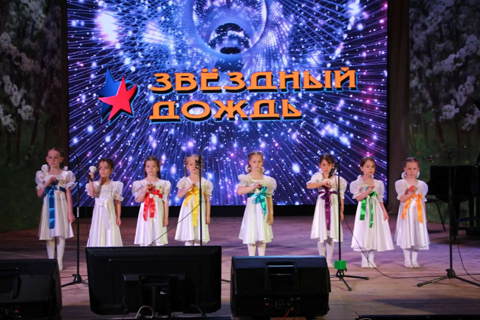Муниципальный конкурс детского творчества «Звездный дождь - 2026»