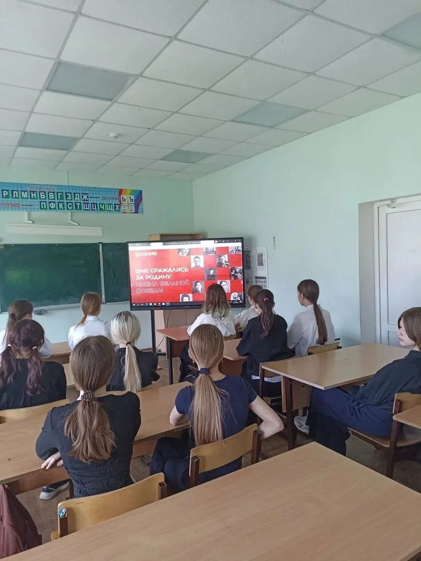 В нашей школе продолжаются мероприятия в рамках празднования 81-ой годовщины Победы в Великой Отечес
