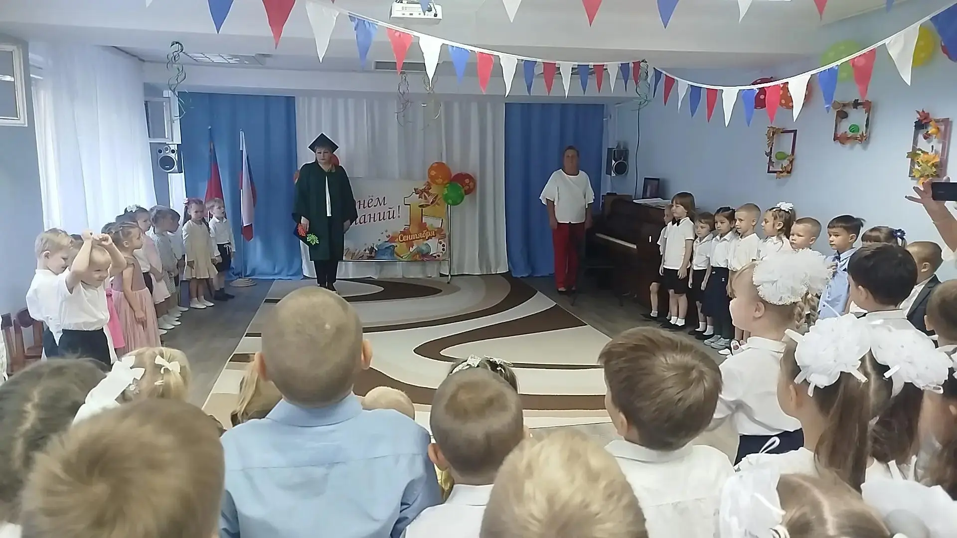 ✨ Первый день сентября — особенный для всех дошкольников! Наши ребята отметили День зна...