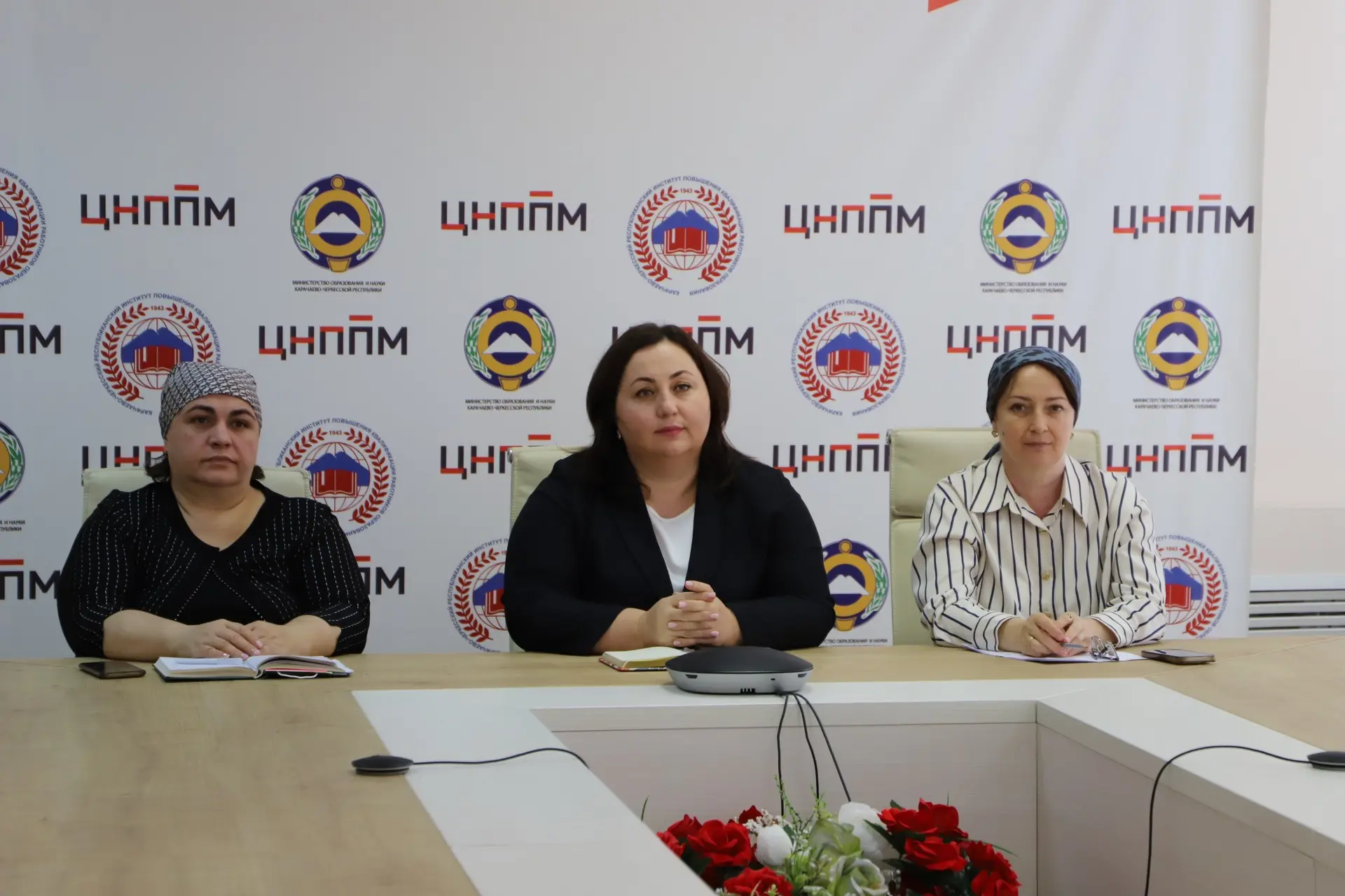 7 сентября 2026 года на базе Центра непрерывного повышения профессионального мастерства...