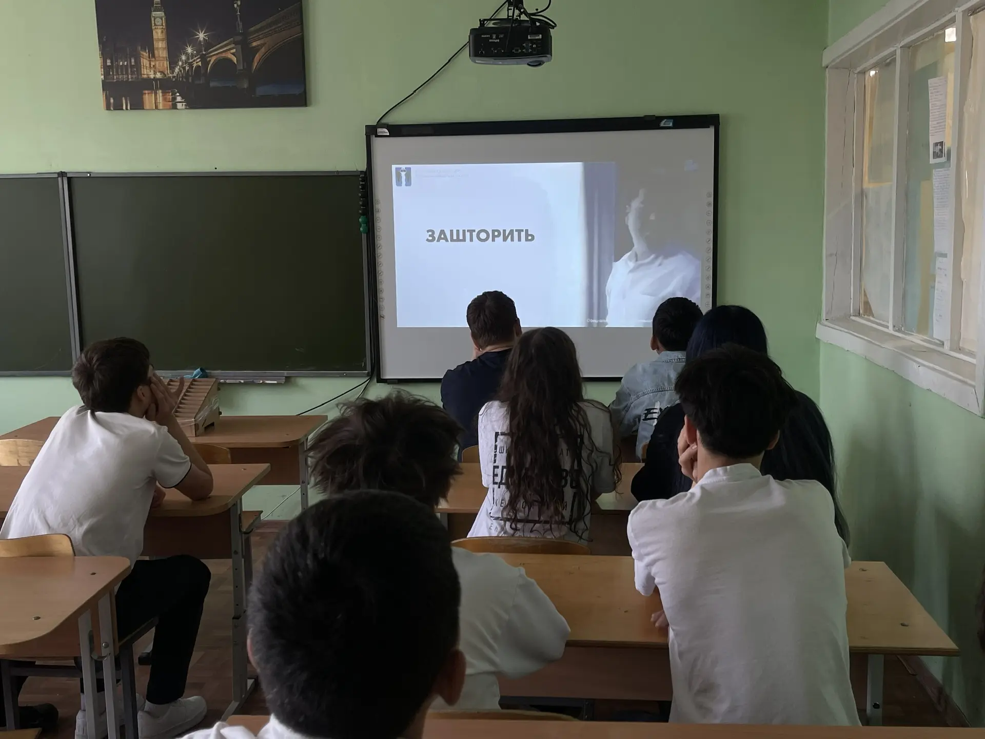 #ШКОЛА_171 | #МЕРОПРИЯТИЯ171