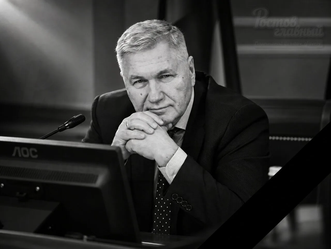 🥀 На 74-м году жизни скончался вице-спикер донского парламента Сергей Михалев!