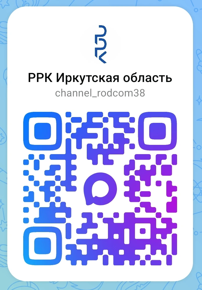 Вся полезная информация для родителей на одной площадке!