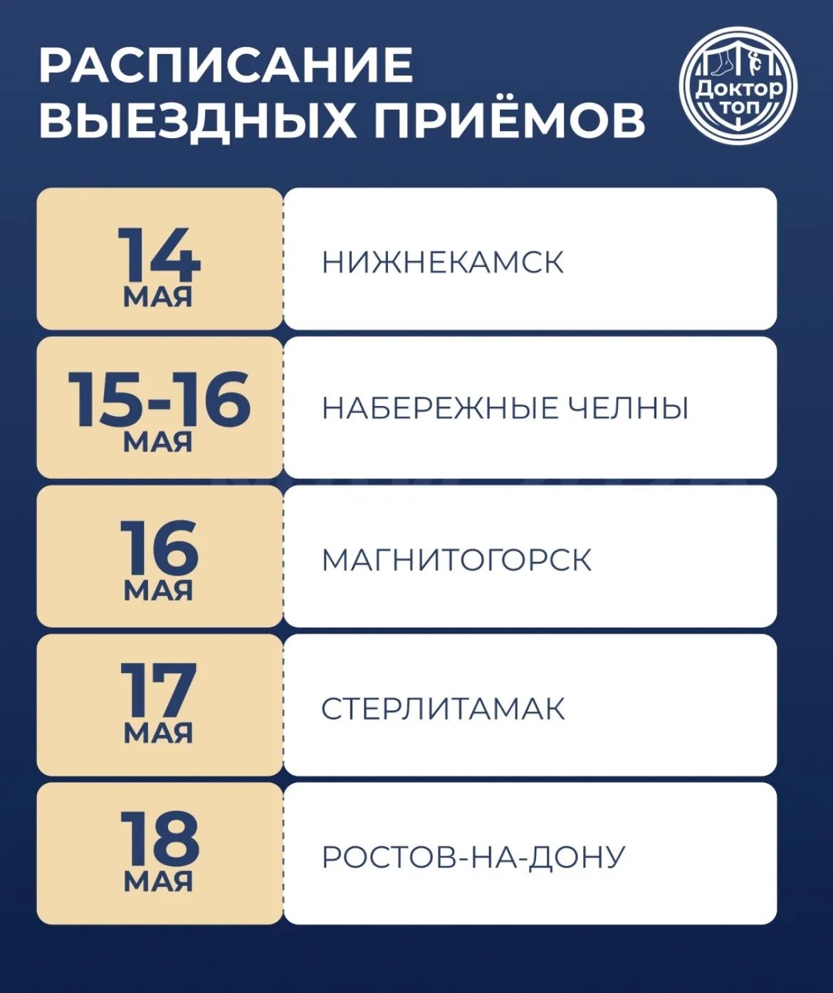 Здравствуйте  🤝