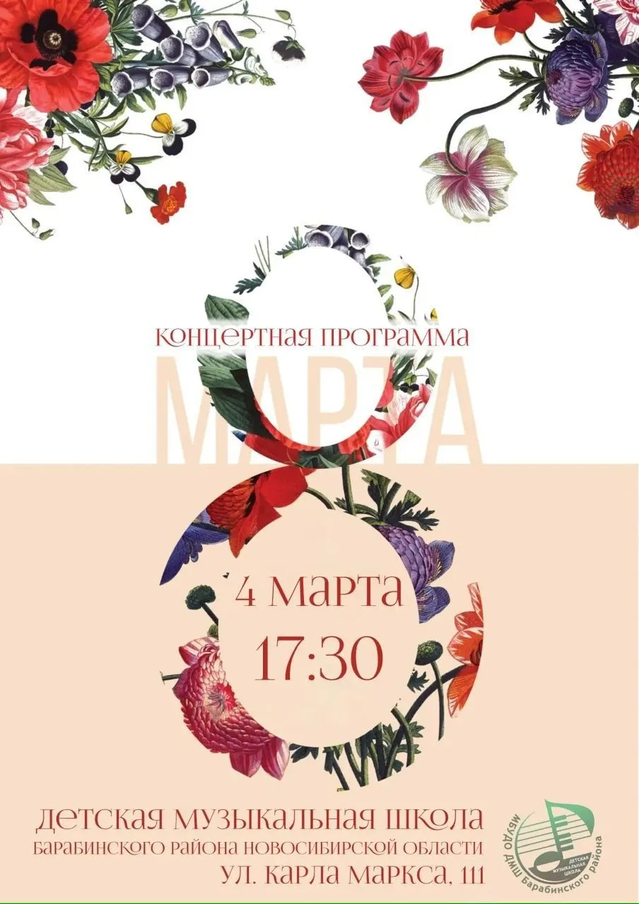 Дорогие друзья!