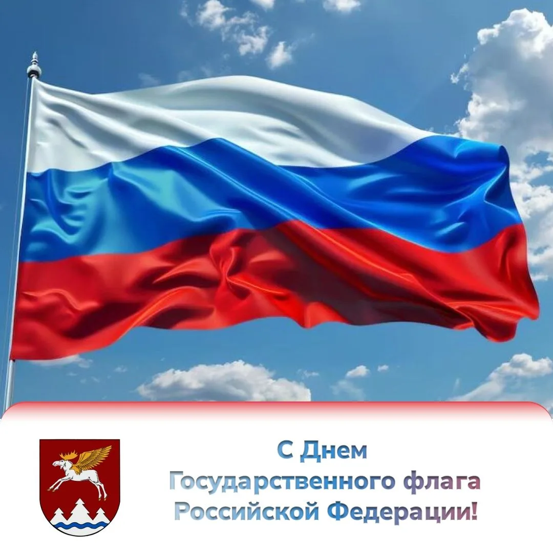 Уважаемые жители Куженерского района!