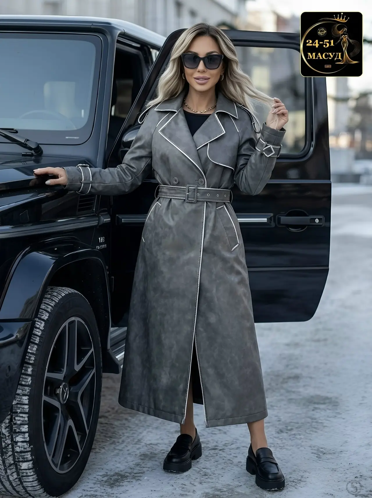 https://vk.com/photo-184814919_493380105