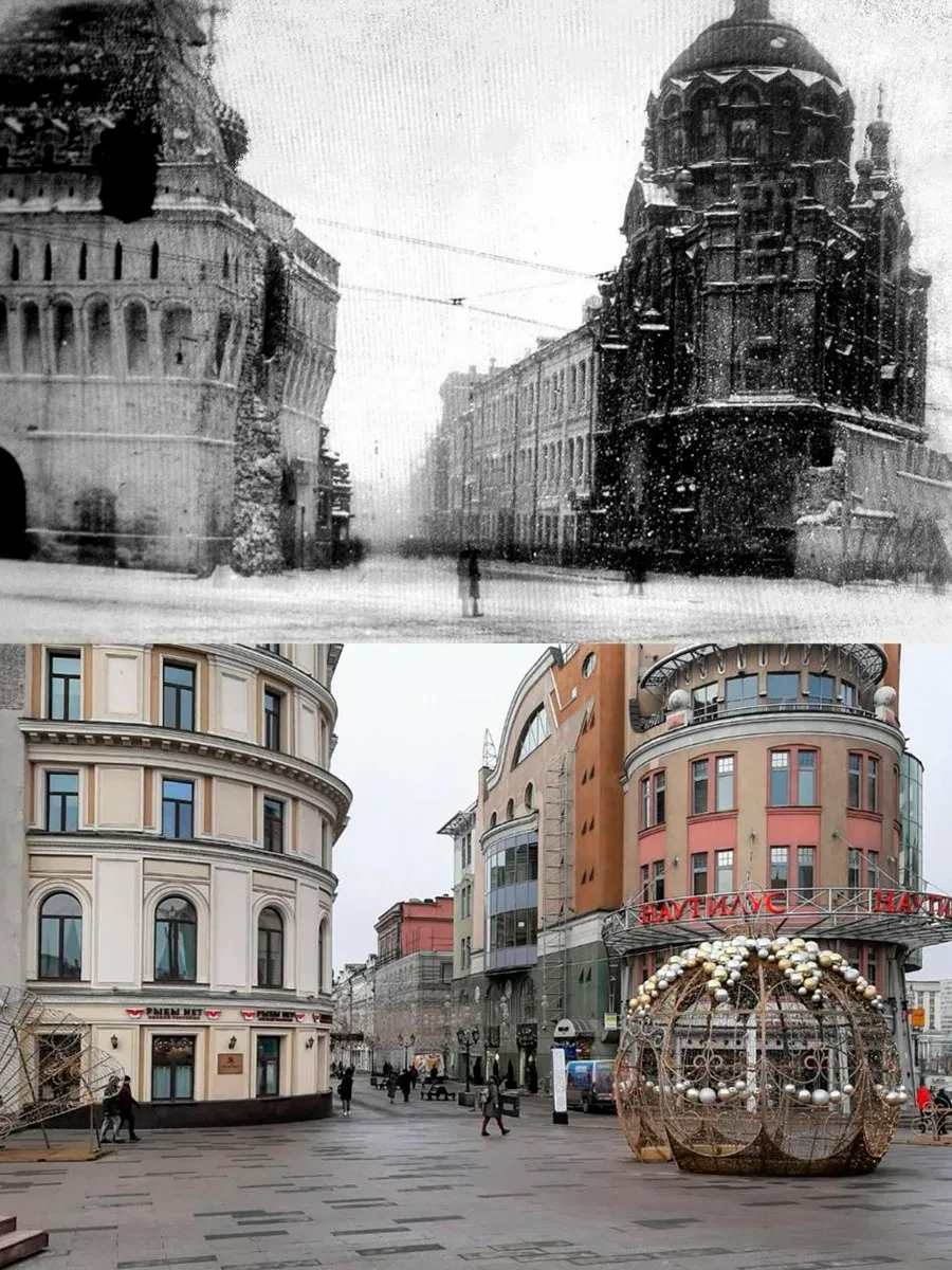 📍 Улица Никольская. 1934/2023 год.