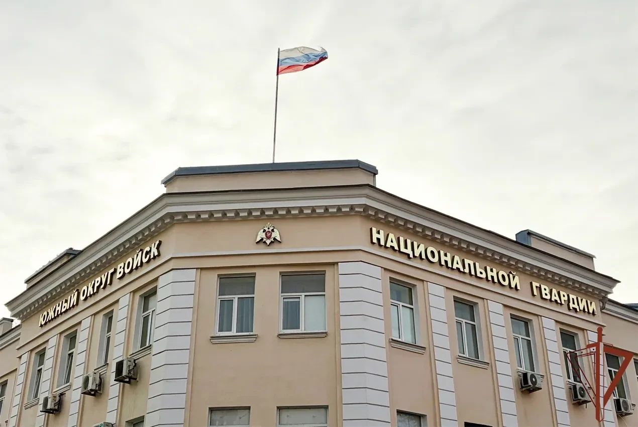Итоги полугодия подвели в Южном округе Росгвардии