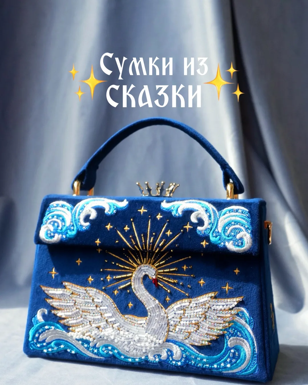 Собрала тут все ! Что могла ))