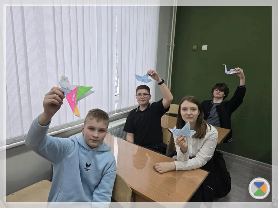 📚 ШКОЛА ПОЛНОГО ДНЯ: 2-8 МАРТА 📚  Тема недели: «Функциональная грамотность»   На этой неделе и недел