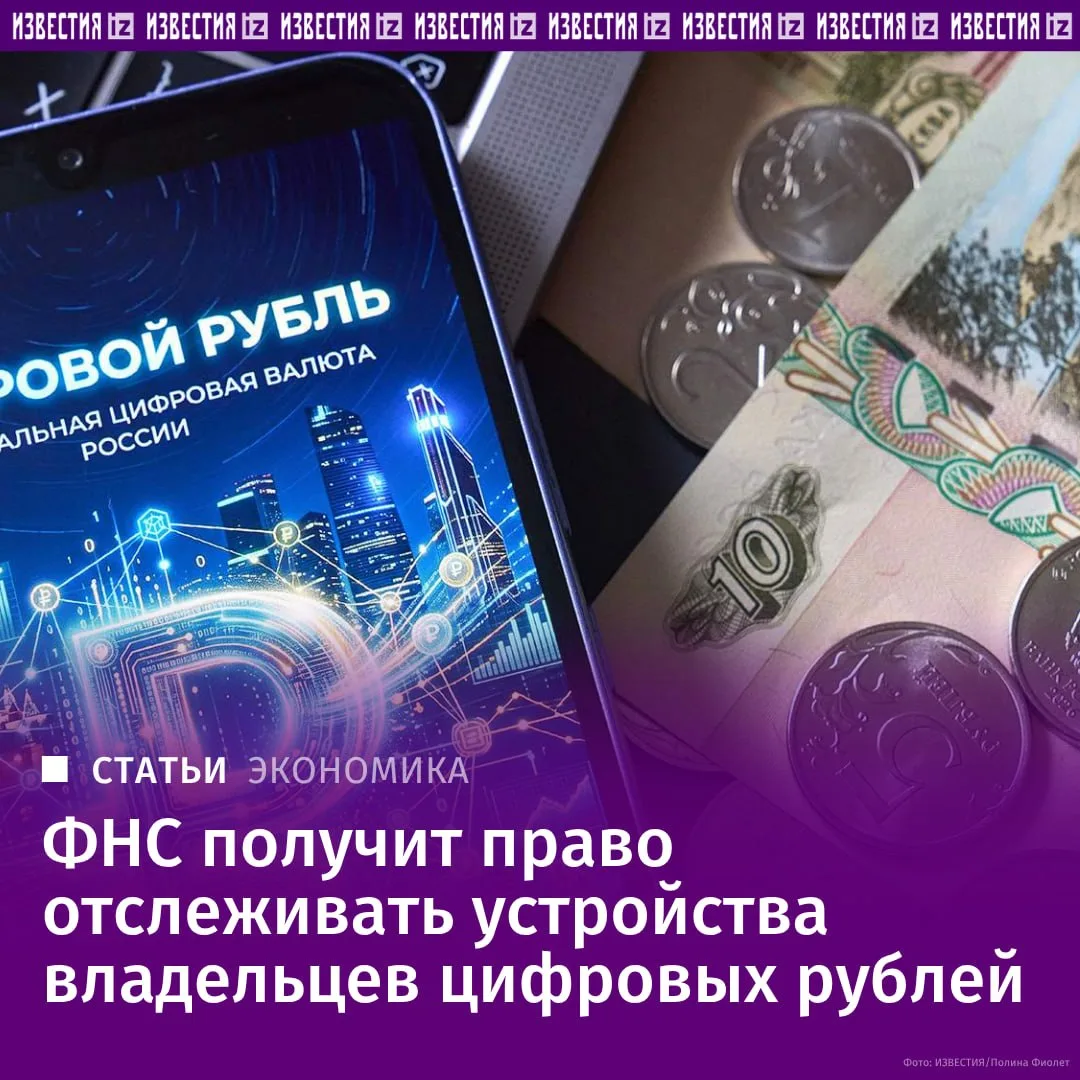 Лучшей антирекламы и быть не может. Россияне, как никто всегда придерживались принципа:...