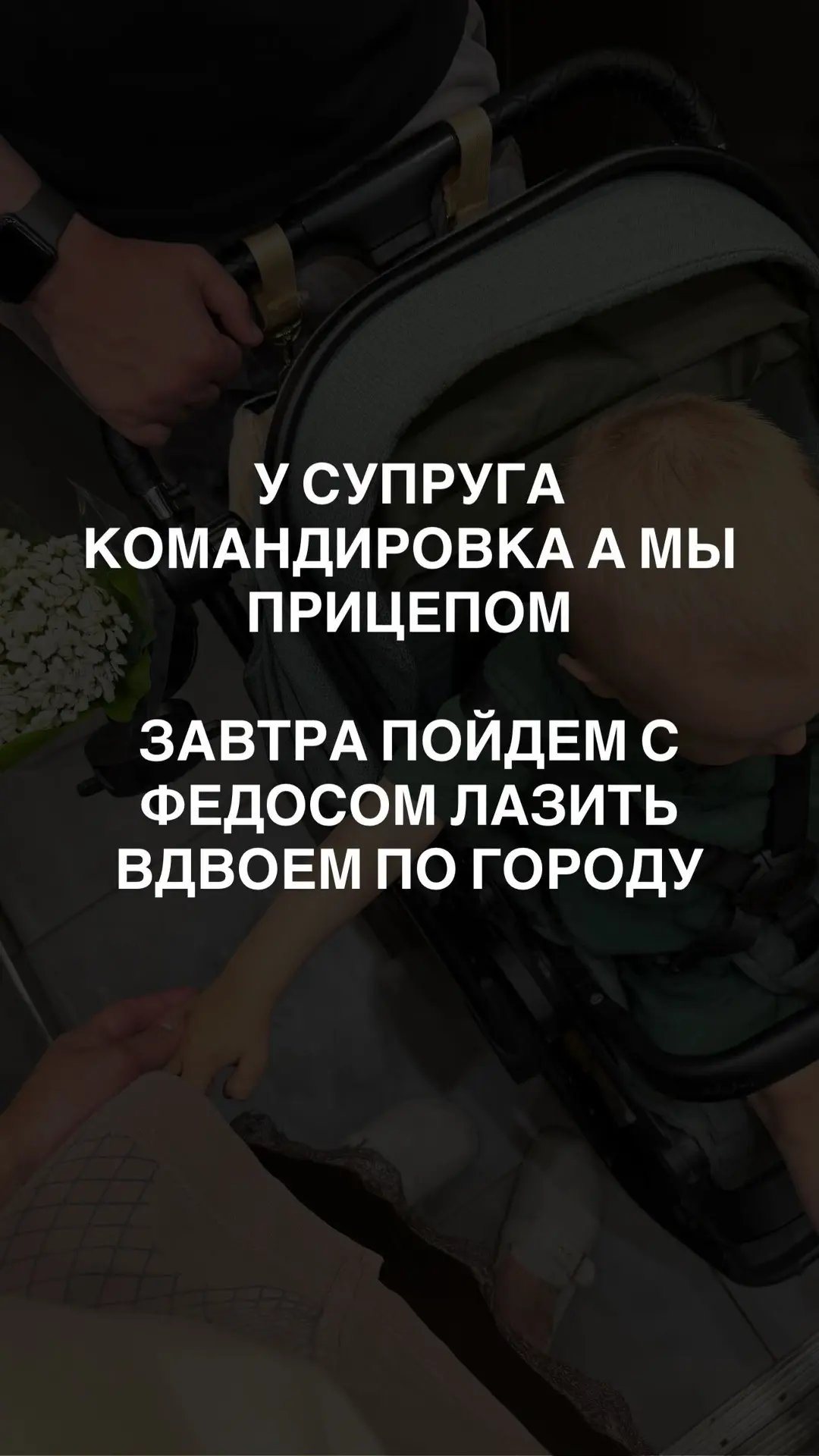 Мы в Рязани 🫡