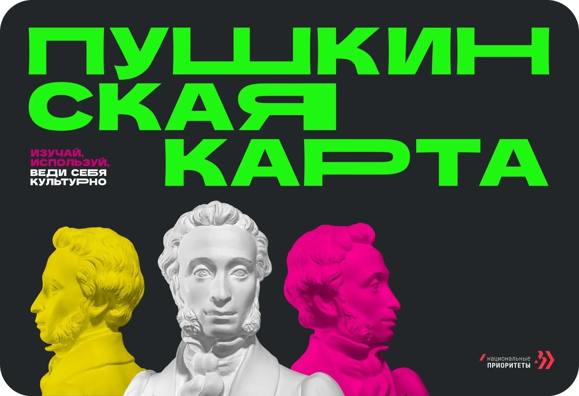 Каникулы – это не только время путешествий, прогулок и встреч с друзьями. Это ещё и воз...