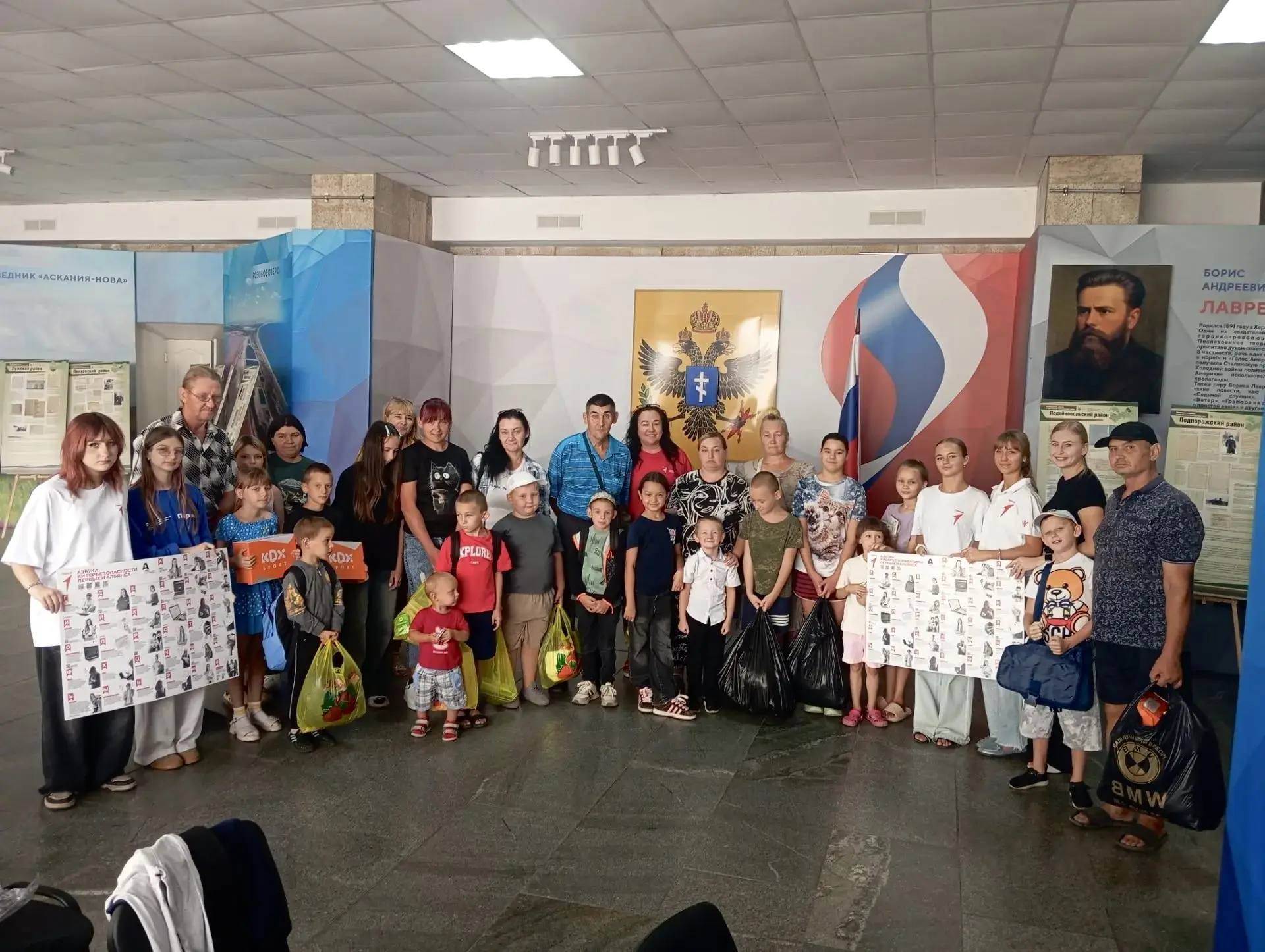Помогли семьям Херсонской области подготовить детей к новому учебному году