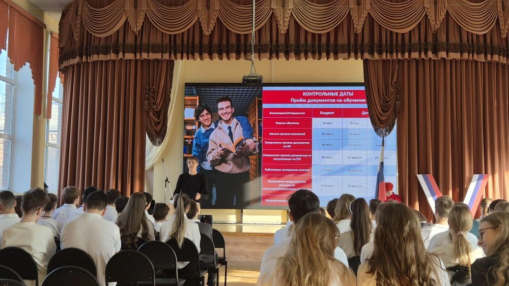 🚩ТВОЙ ШАГ В БУДУЩЕЕ: ВСТРЕЧА С ПРЕЗИДЕНТСКОЙ АКАДЕМИЕЙ! 🎓✨  В нашей гимназии продолжается марафон по