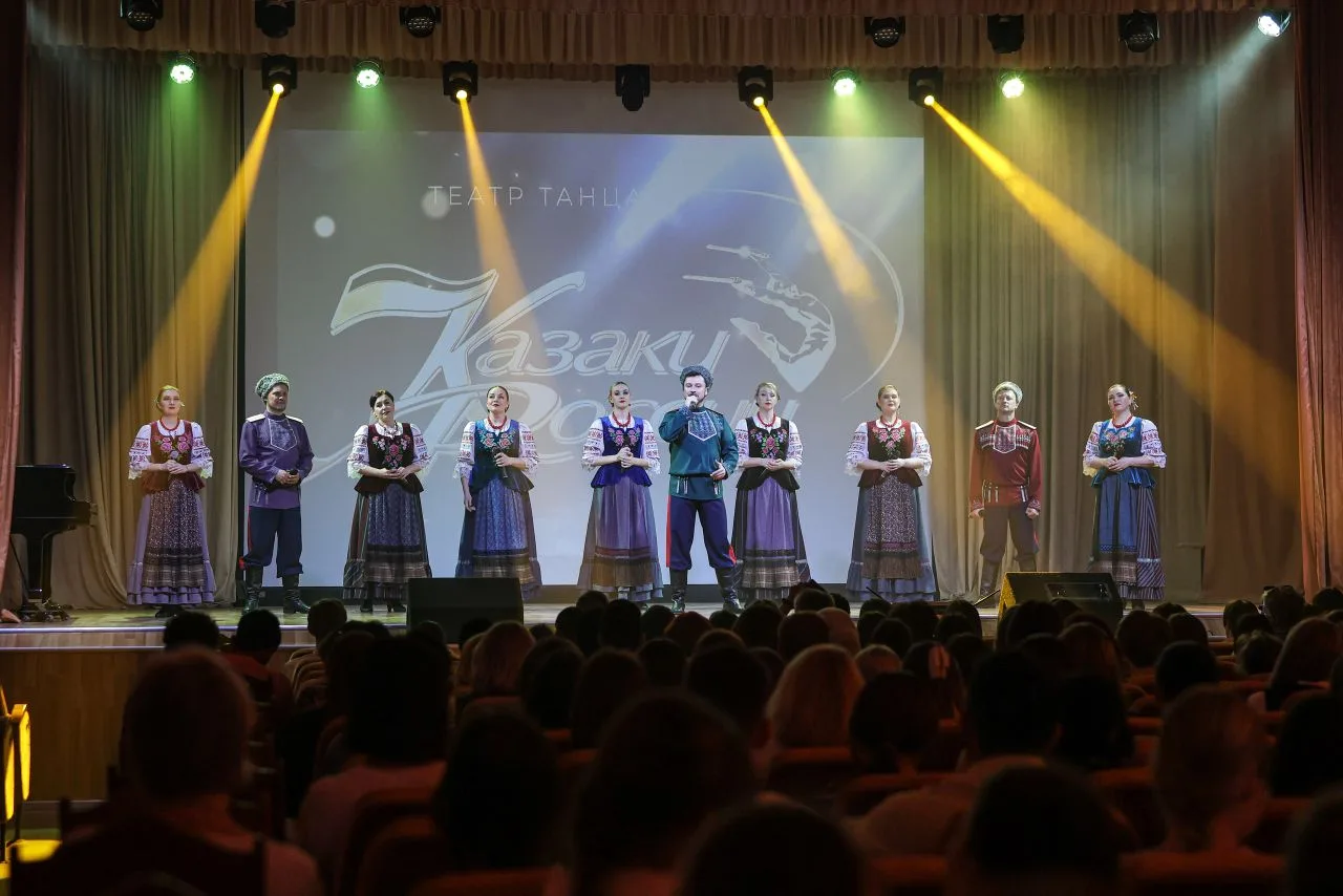 🇷🇺 «Казаки России» на сцене Липецкого педагогического!    ⭐ Накануне Дня Победы в Липецком педагогич