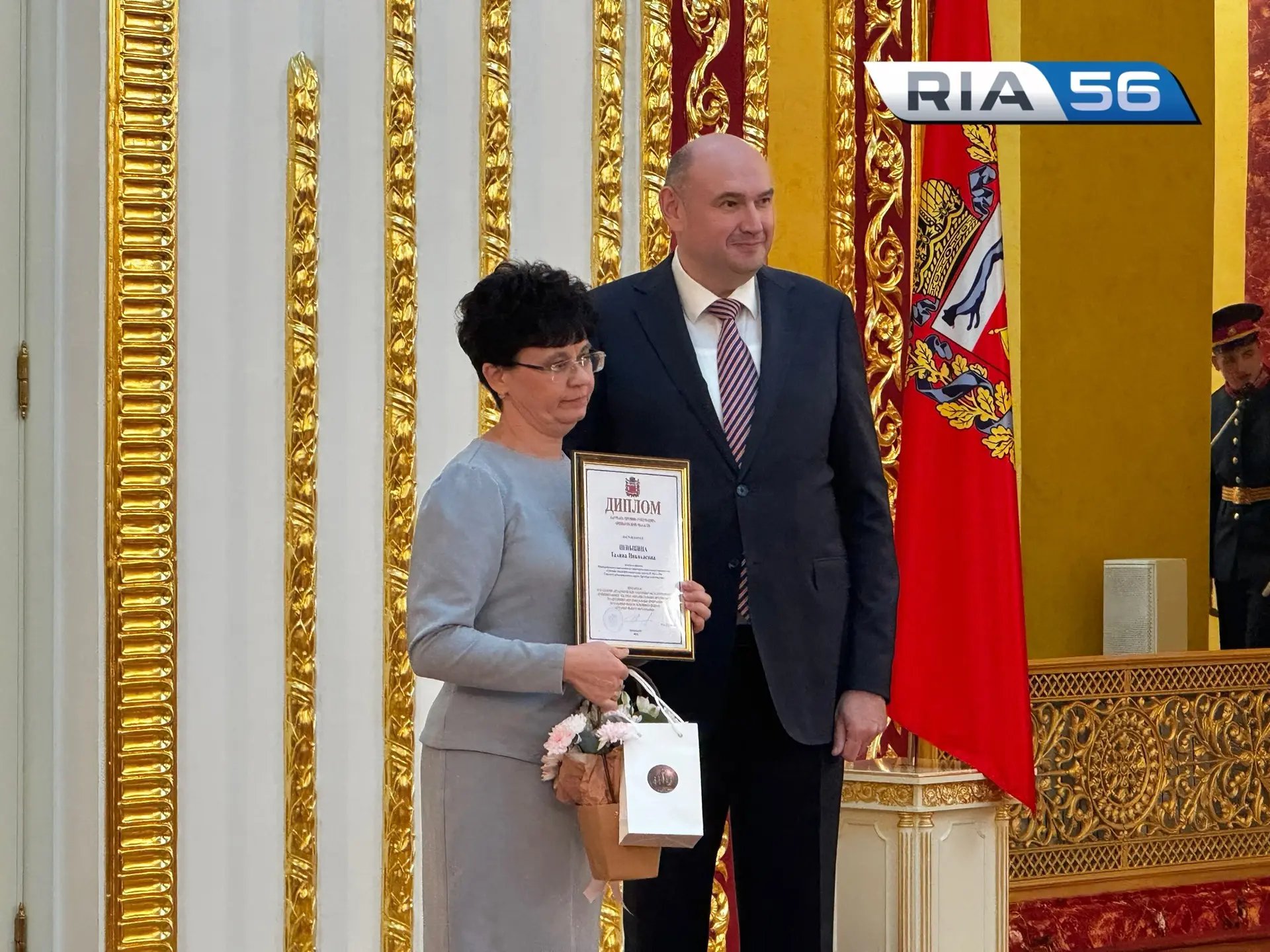🧑‍🏫Евгений Солнцев вручил награды лучшим педагогам Оренбуржья