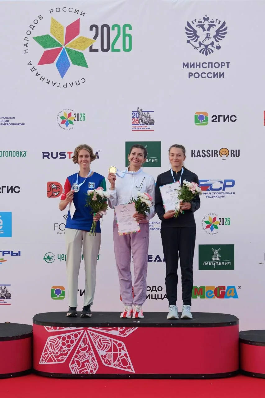 + Две медали в копилке Башкортостана на II Спартакиаде народов России!