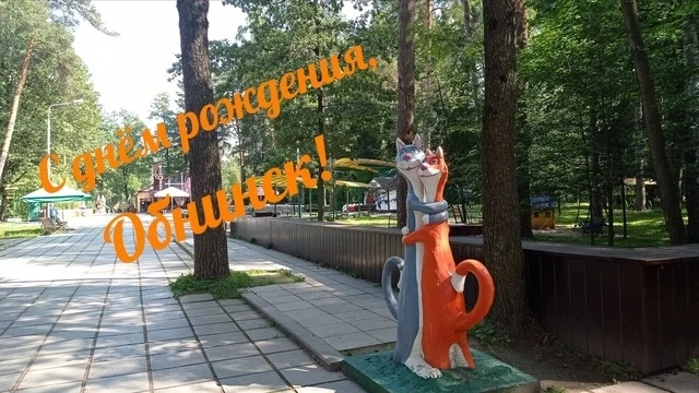 Сегодня (25.07) ждём в парке на праздничные программы 🎁
Подробную информацию смотрите в нашей ленте