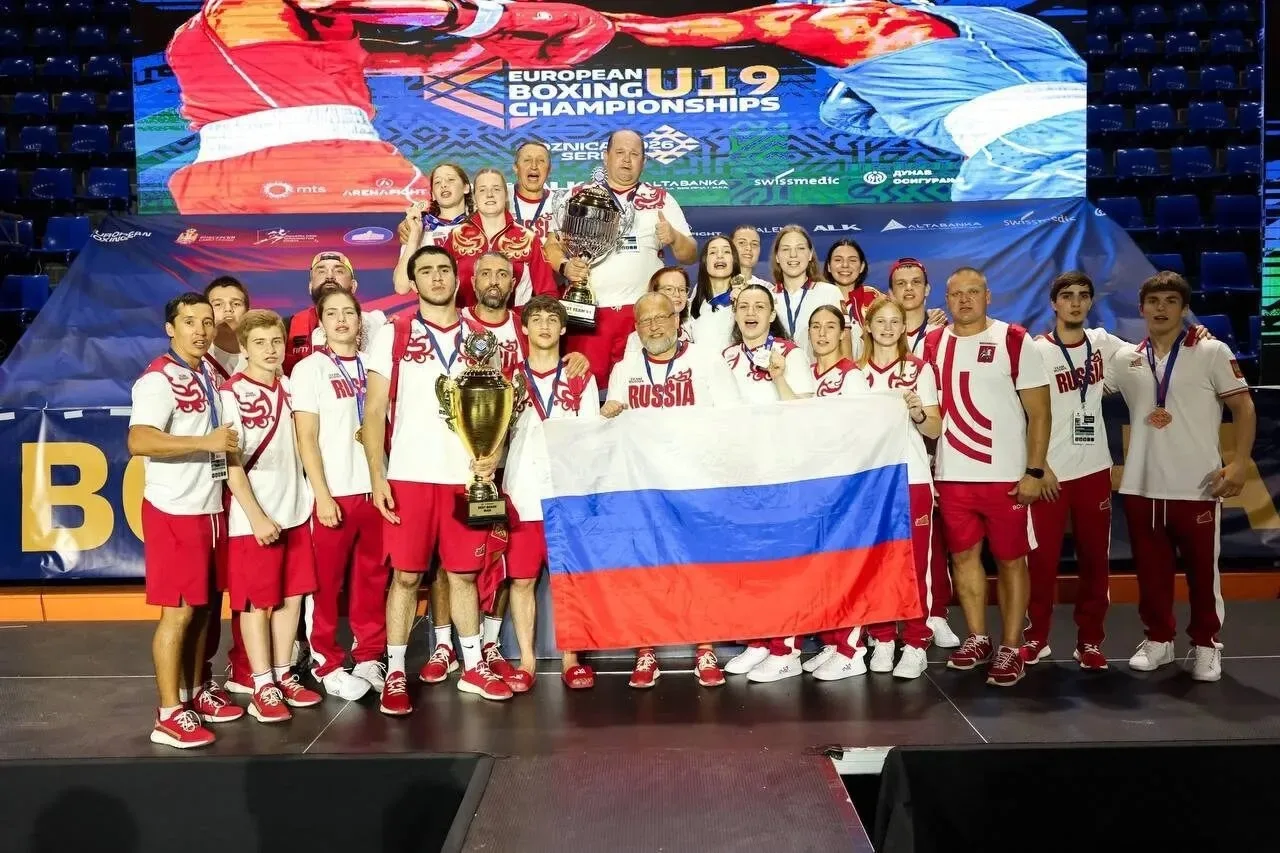 🥊 Российские боксёры — первые в общекомандном зачёте первенства Европы по боксу среди ...