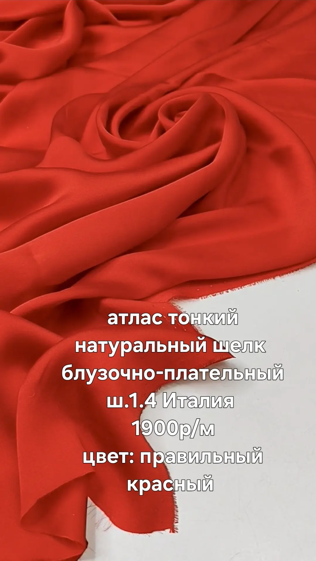 https://iimax.ru/raznoloskut7 для связи