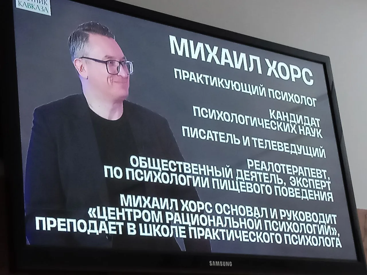 Ежегодно 31 мая отмечается Всемирный день без табака. Проживающие Центра социальной ада...