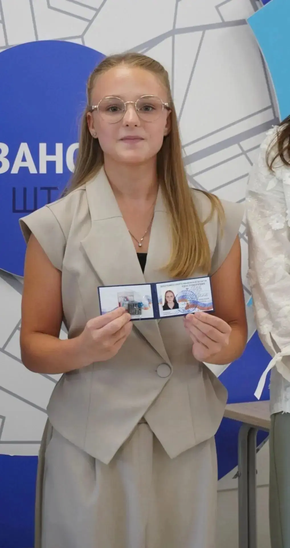 🎉 Поздравляем ученицу 9 "А" класса, Краснову Татьяну, с получением кандидата в мастера...