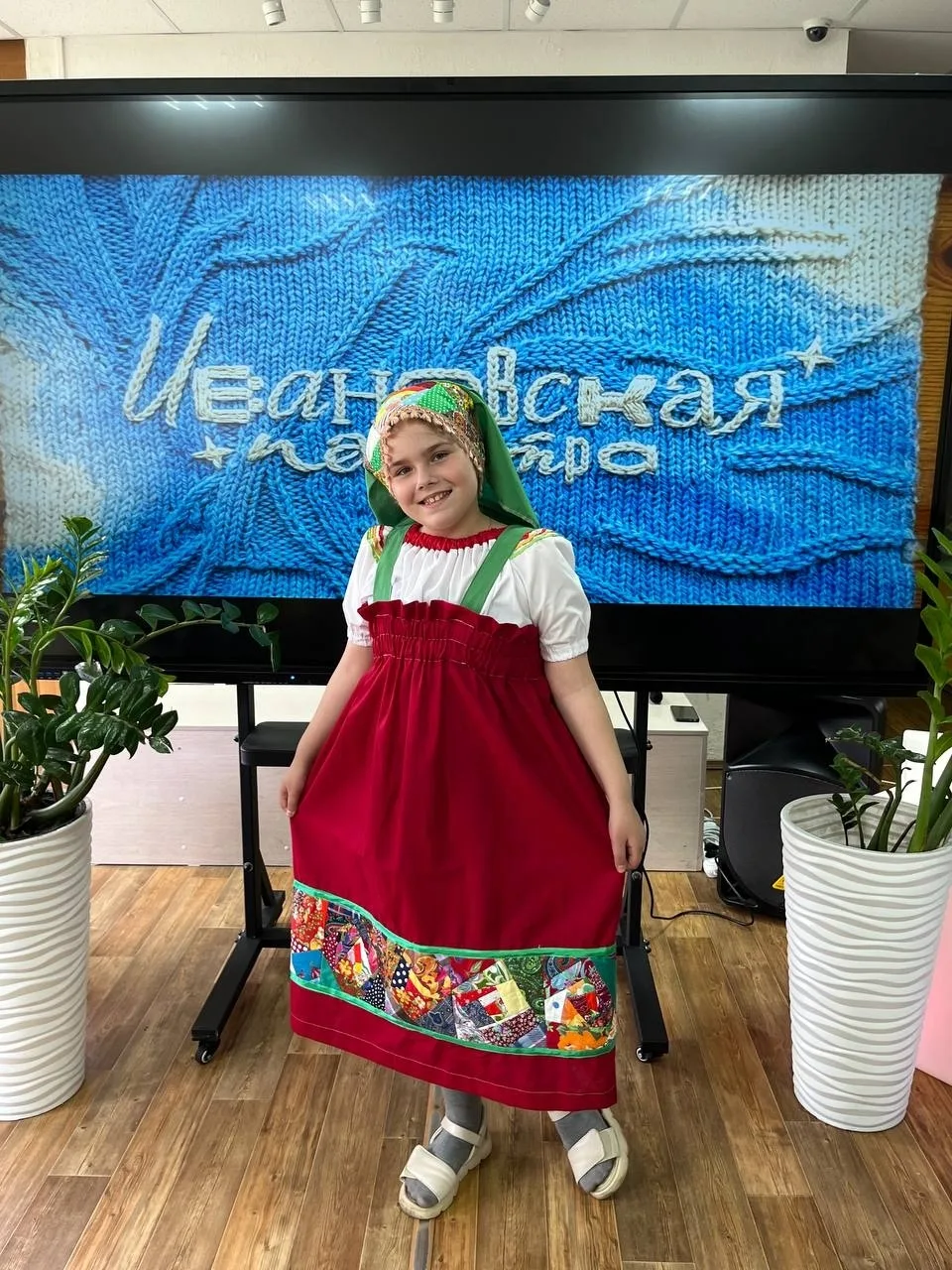 🎨 «Ивановская палитра» - праздник творчества и традиций!  👒В нашей школе прошёл конкурс «Ивановская 