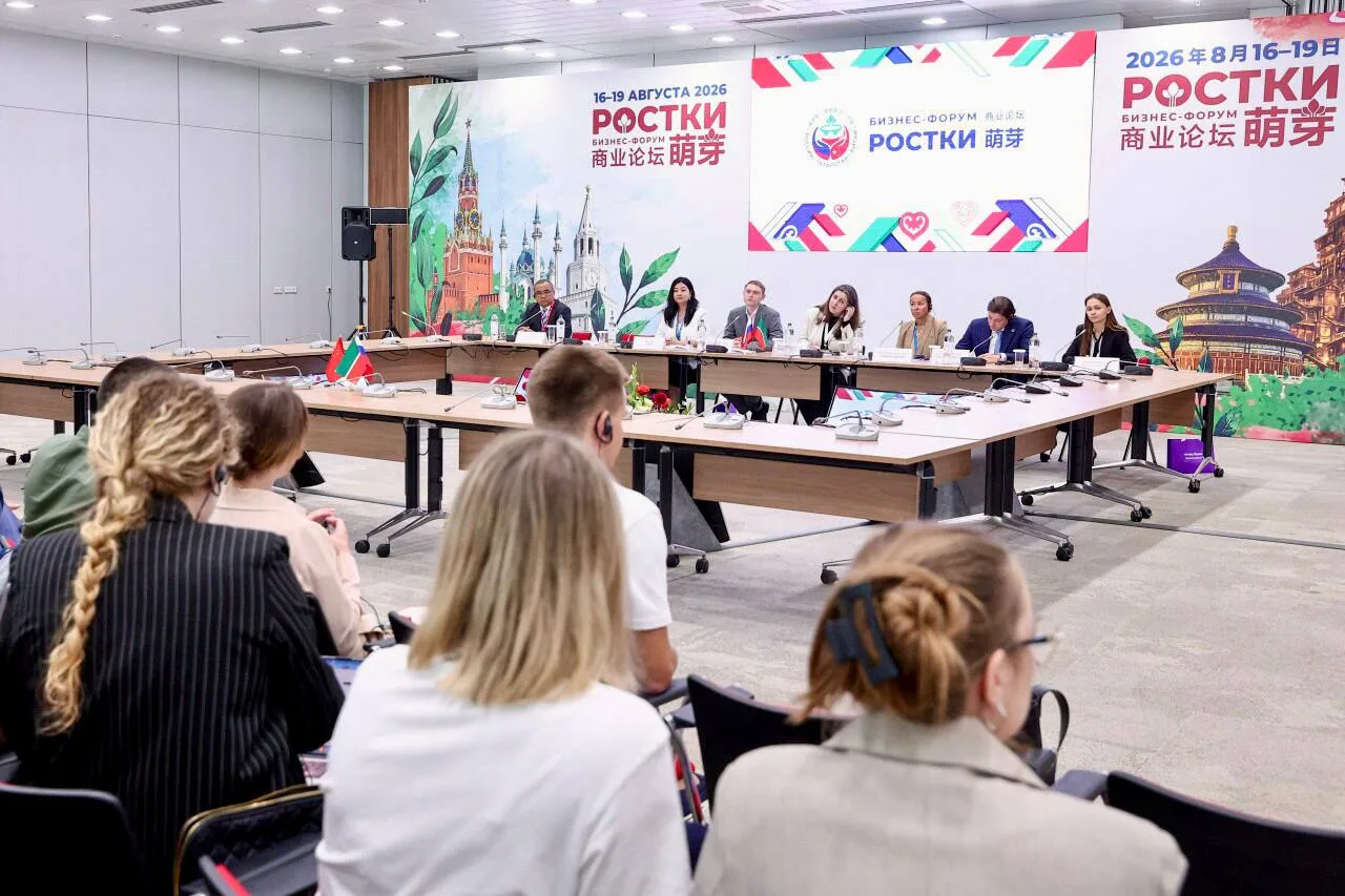 🇷🇺🇨🇳 РАСПП на «РОСТКАХ 2026»: платформенная экономика как цифровой мост между Росси...