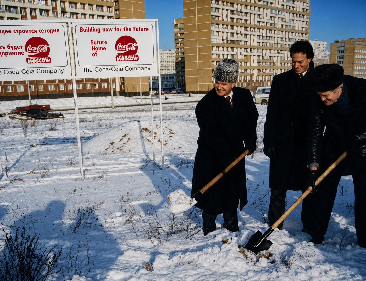 На месте будущего завода Coca-Cola на Новоорловской улице в Ново-Переделкино.
